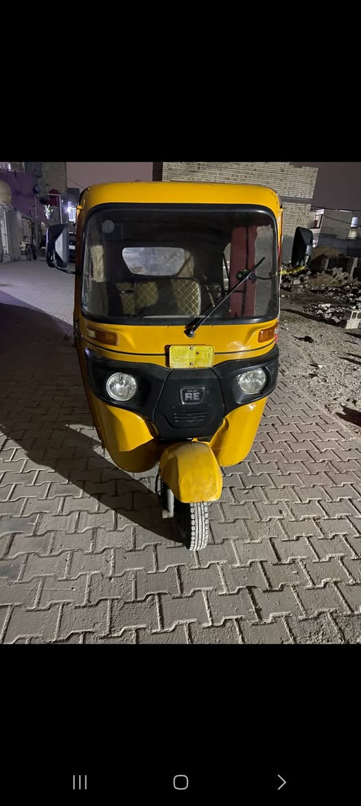 السلام عليكم تك تك 2021 رقم انكليزي تحويل ثاني يوم مكاني بغداد رقمها بغداد ***********
