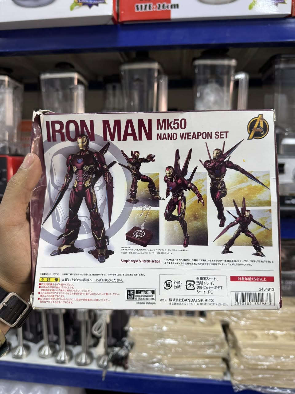 S.H.Figuarts Iron Man Mark 50 Nano Weapon Set من إنتاج شركة Bandai، والمستوحى من فيلم Avengers: Infinity War. 
للبيع السعر على خاص 
متوفر توصيل لجميع محافظات العراق


**إذا كنت صاحب هذا الإعلان وتريد حذفه لأي سبب، رجاءا أرسل رسالة إلى الدعم الفني**