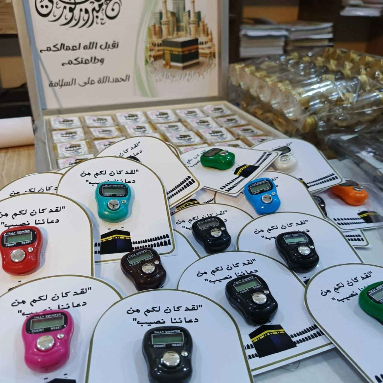 تجهيزات حج


**إذا كنت صاحب هذا الإعلان وتريد حذفه لأي سبب، رجاءا أرسل رسالة إلى الدعم الفني**