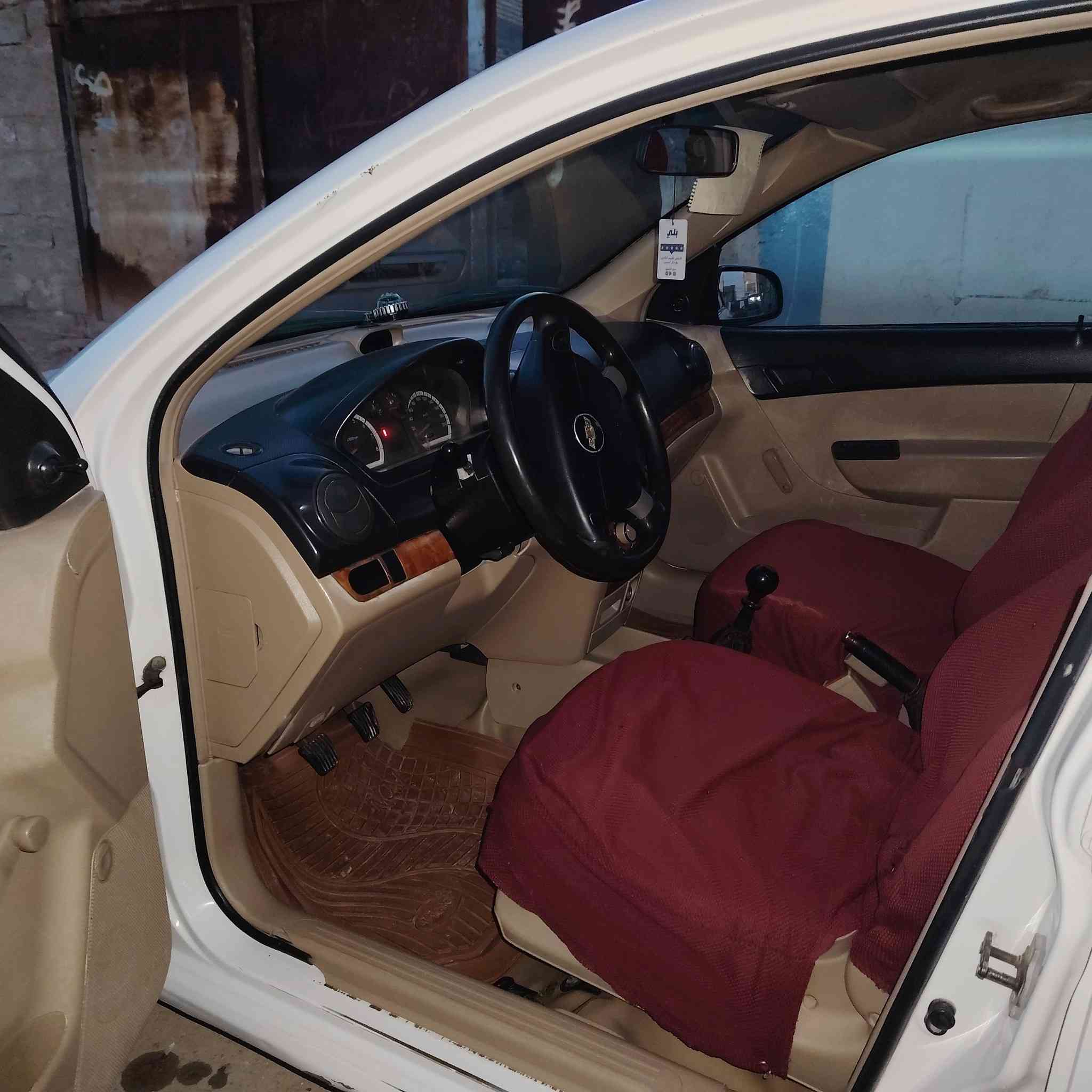 رقم مثنى

مكينه وگير مكفولات حاويه ستوني شادهن

فقط جاملق امامي مبدل صوب العبري مكان السياره نجف المالك سكنه نجف السنويه الى 2027 السعر 60 وبيهه مجال كير عادي الاتصال ***********
