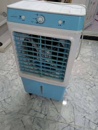 كفيره • بغداد