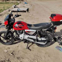 بوكسر • موديل ٢٣ • ناصريه قضاء النصر