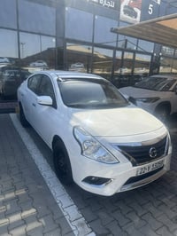 صني • ٢٠٢٥ • كفاله عامه