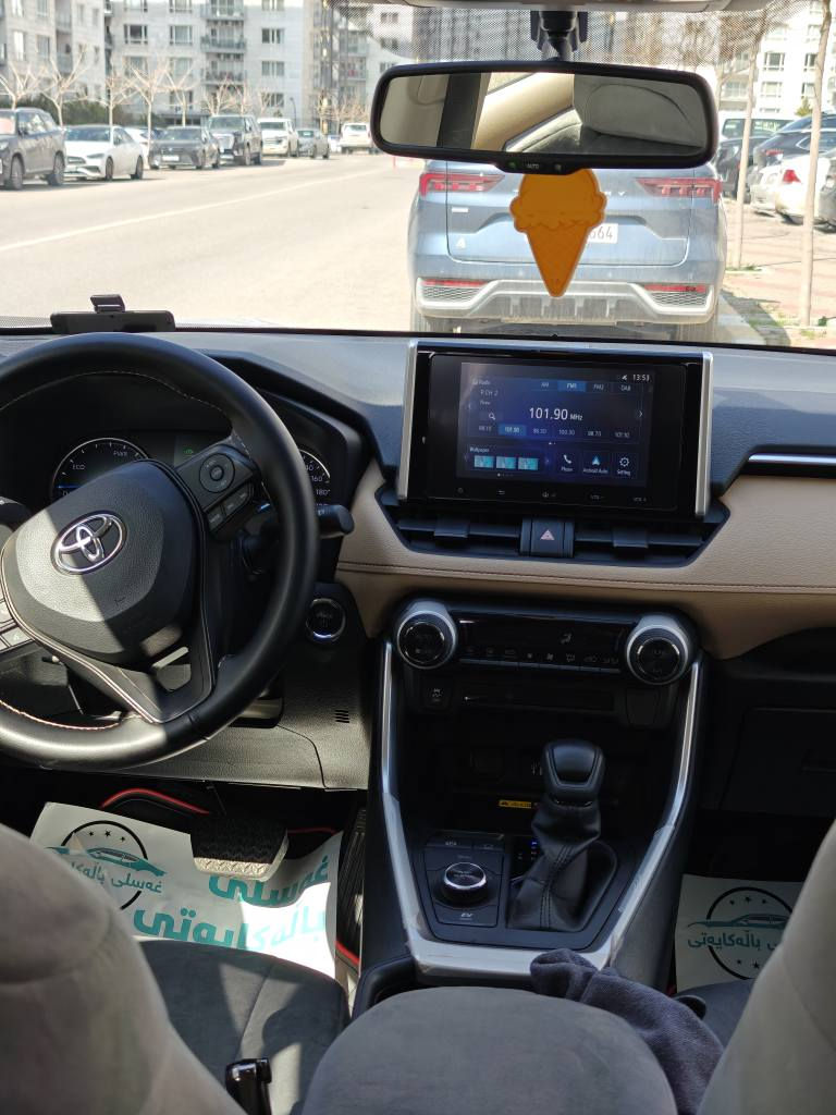 سفری شەریکەی جیهان، سەنەوی بەناوی خۆمەوە.  تەنها ٣٤ هەزار ڕۆیشتووە. 
0773 696 3360 السليمانية, العراق
