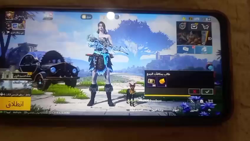 حساب ببجي للبيع مكاني ناصريه سوق الشيوخ ابيع وجه لوجه حته مايصير مفاشل ابينه


**إذا كنت صاحب هذا الإعلان وتريد حذفه لأي سبب، رجاءا أرسل رسالة إلى الدعم الفني**