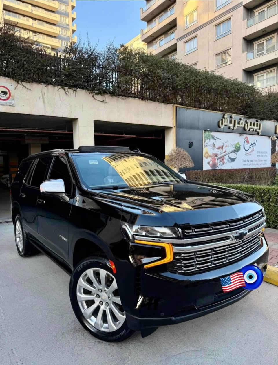 السلام عليكم اخوتي للبيع فقط
السعر 448

بي شي بسيط جداً 

تاهو موديل 2022 خليجيه وكاله المنصور 

فئة بريمر مغلفه ppf بيبي اف 

ماشيه ١٠٠ الف كيلومتر 

كفاله عامه عدى / رصعات ٣ فقط باقي كفاله من بارد وصبغ وتبديل 

مواصفاتها / جكات / داتاشو / ٥ كامرات / دوس شفط / ثلاجه

/ كشنات حار بارد / كشنات فول كهرباء / دخول ذكي وترحيب / 

بانوراما/ ٣ شاشات / وسياره بحاله الوكاله مناقصهه برغي

رقم بغداد 

ومكانها بغداد 

***********

