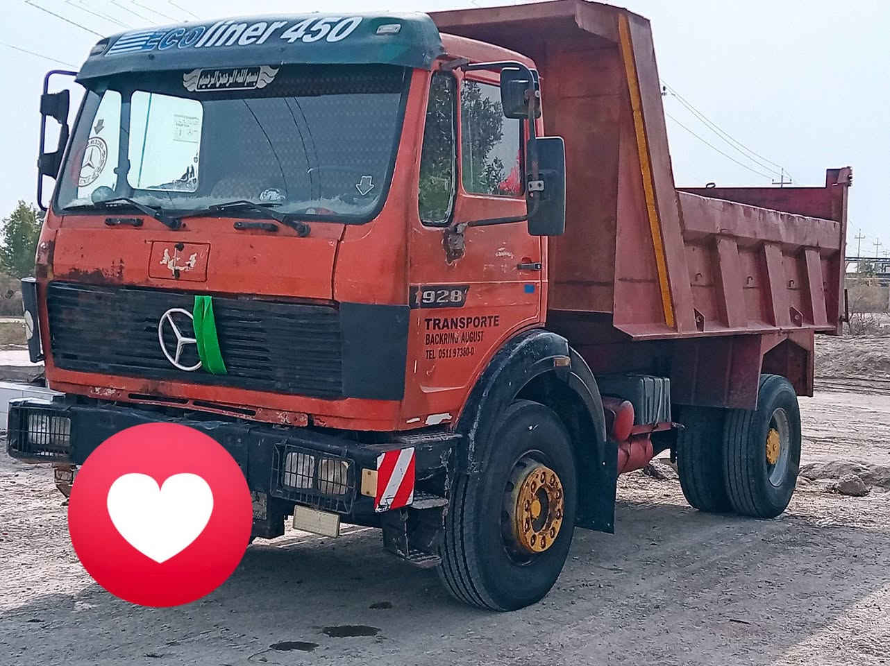 سلام عليكم للبيع البي موديل 80 كير 111مكينه نضيفه اكسن جي إف رقم نجف ألماني  الإستفسار الاتصال على الرقم ***********
