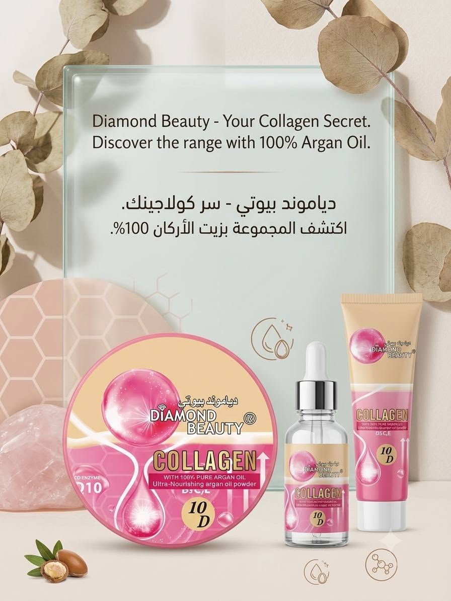 مجموعه مكياج للبيع اكو توصيل هم


**إذا كنت صاحب هذا الإعلان وتريد حذفه لأي سبب، رجاءا أرسل رسالة إلى الدعم الفني**