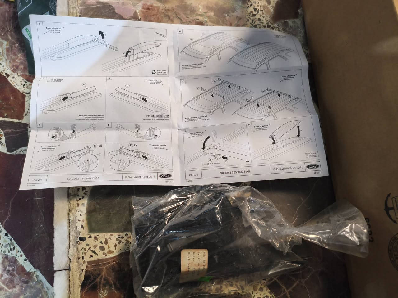 السلام عليكم متوفر سبايدر قماره فورد اكسبلور 2011 الى2019 امريكي موسسه بلادي
***********
