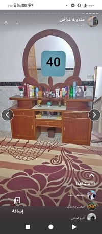 غرفة نوم • اثاث غرفة نوم • ديكور غرفة نوم • ميز تواليت • تواليت غرفة ن...