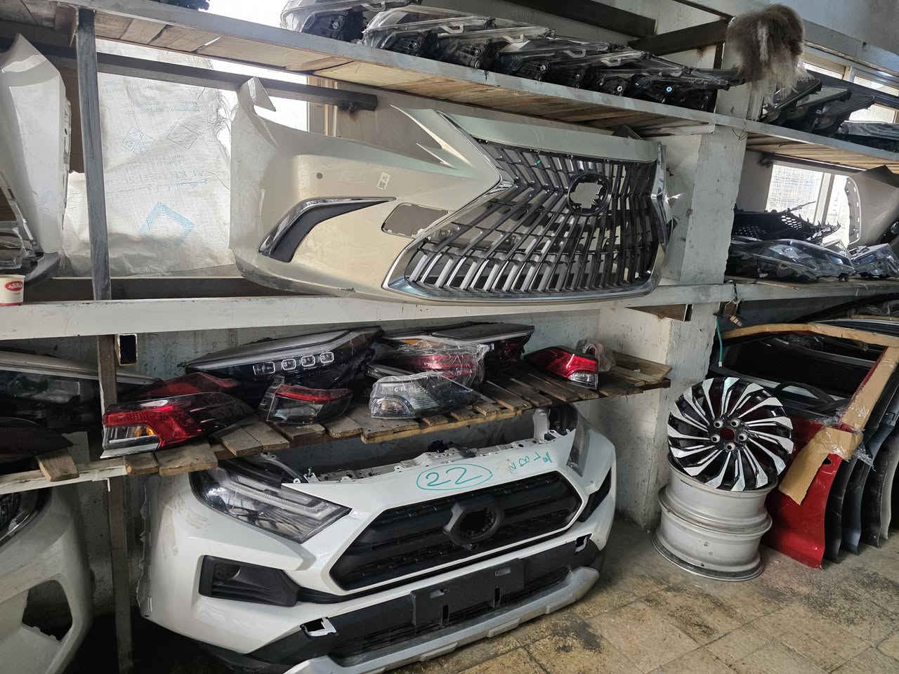 عرررض
طمبون + شل لكسز ES
2020 لل 2025 
اصلي تفصيخ 
200 دولار 
يتوفر جميع للالوان 
0795046989 واتس فقط


**إذا كنت صاحب هذا الإعلان وتريد حذفه لأي سبب، رجاءا أرسل رسالة إلى الدعم الفني**