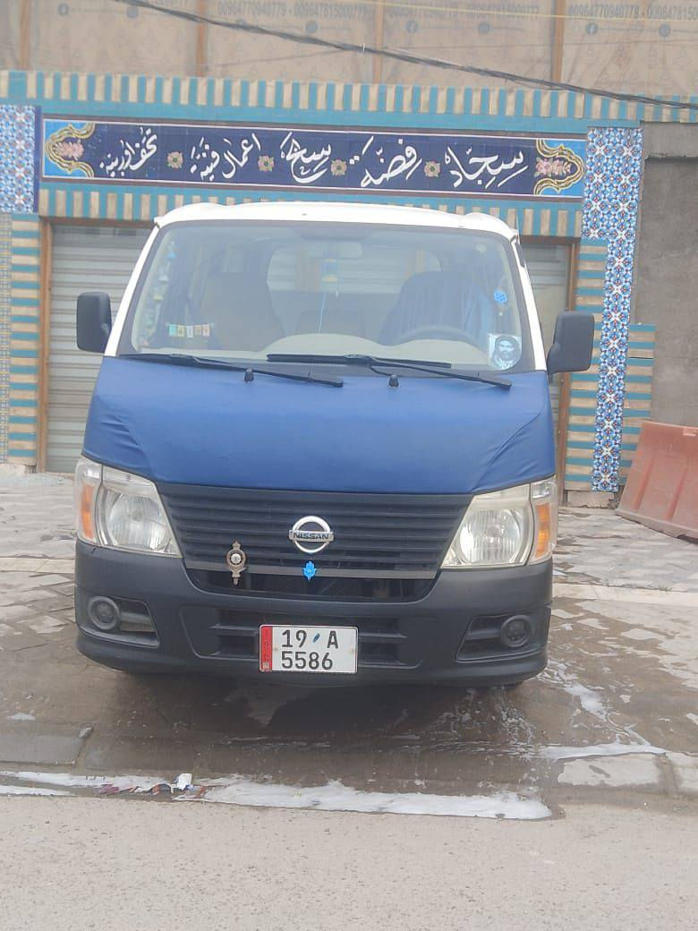 سلام عليكم نيسان يرفان للبيع مكينة كير اكسن مكفولات كافالة عامة عدة اذيول اوبارد شوية بل بجم مديل 2010سيارة بسمي سنوية لتلاثين ما مطلوبة ربع دوشمة هستوني مدوشمهة جديدة سفاري هم وياهة درع ستوني فصلتلهة ***********
