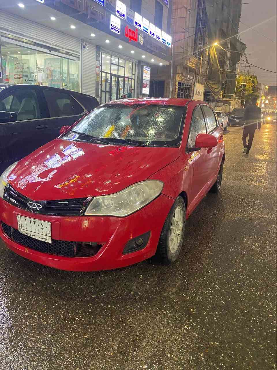 ‎شيري فلاوين احمر موديل ٢٠١٣‎ البصرة, العراق


**إذا كنت صاحب هذا الإعلان وتريد حذفه لأي سبب، رجاءا أرسل رسالة إلى الدعم الفني**