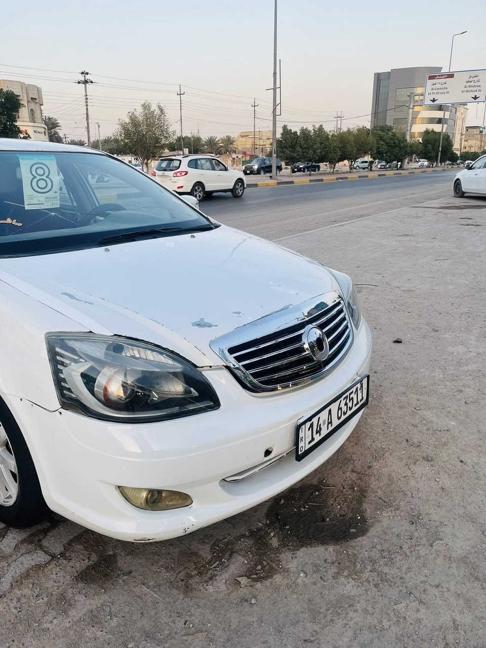 سلام عليكم للبيع جيلي موبل2012 مكفوله من ضربه ولصبغ  تخم تاير
حداده حلوه غرفه حلوه 

مكينه بي كاتچو كير عادي نضاف

رقم بصره دولي سنويه جديده هزه جديده

سعرها38

مكاني بصره حي رساله

***********
