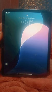 ايباد 10للبيع بطاريه 90 كارتونه بي نقص شاحنه فقط مكاني بغداد البنوك سع...