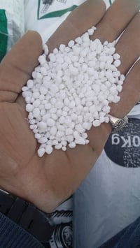 سماد يوريا ايراني • خشن • راوه الانبار