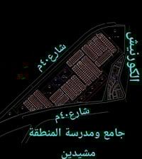 الفلوجه مقابل حجي حسين • ١٥٠م٢/٣٠٠م٢ • ملك صرف