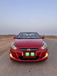 اكسنت • ٢٠١٦ • رقم بغداد
