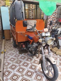 ستوته 2020 • كربلاء • طكطكه بالجير