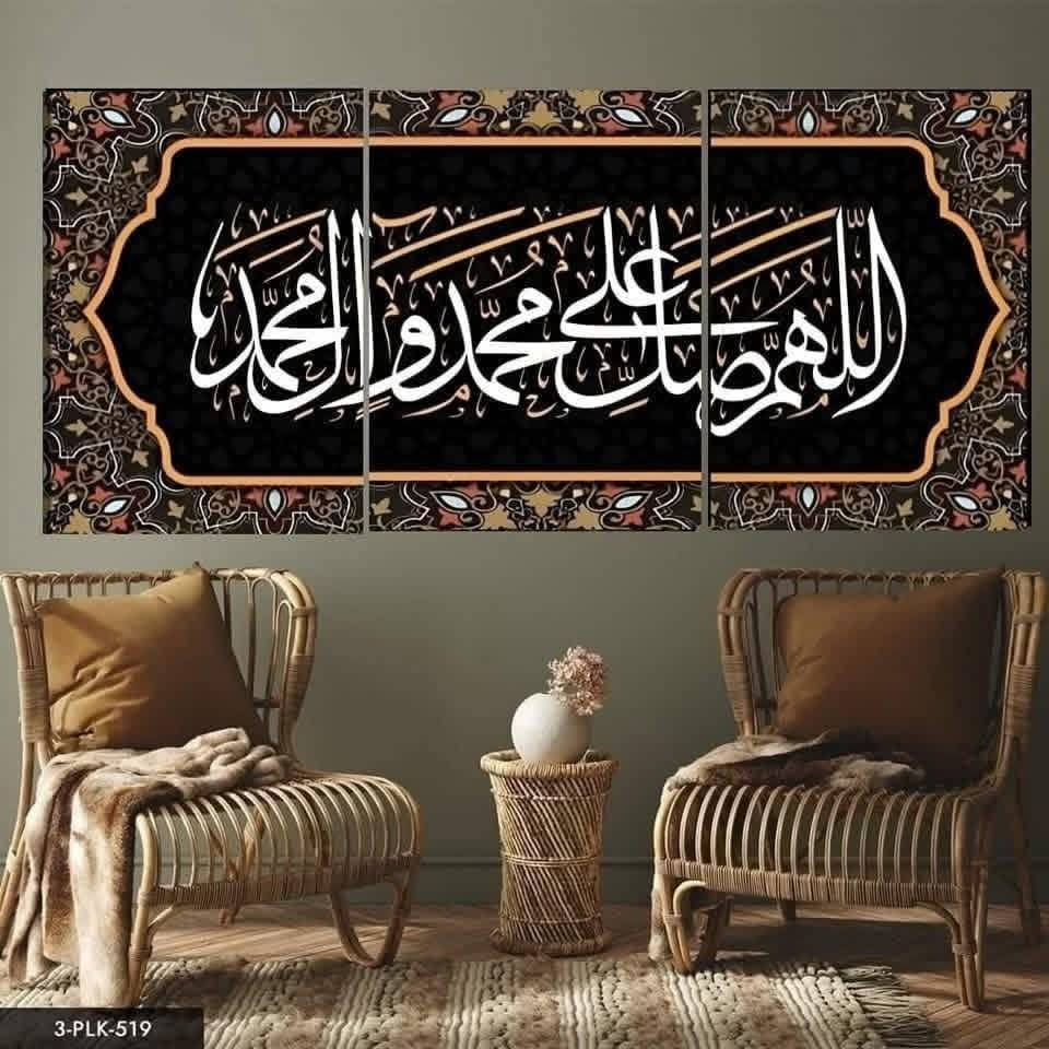 #تصميم لوحات جدارية حسب الطلب ❤️


**إذا كنت صاحب هذا الإعلان وتريد حذفه لأي سبب، رجاءا أرسل رسالة إلى الدعم الفني**