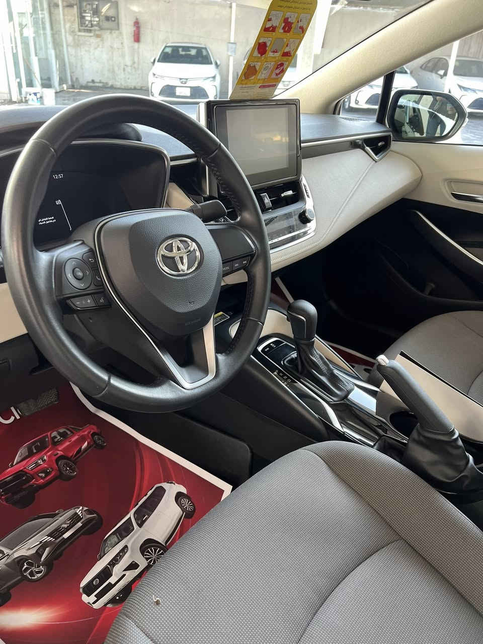 السلام عليكم : كورلا موديل 2024 مكفوله كفاله السونار وياه موجود ماشيه 30 ألف فقط السياره ظمان شركة ساز فول مواصفات معروفه بعده السياره بالظمان سبير منازل أرظياته ممستخدمه استخدامه جداً نظيف بسم عربي اقربائي موبسم شركه ولا كردي شرط التحويل يعني بياع شراي ميخدمني الا اذا يحوله هذا شرطي السعر نهايته 195 ورقه ت/ ***********
