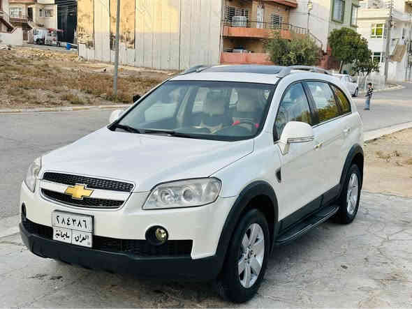 عربی- کوردی
شۆفرلیت کاپتیڤا  2009 LTZ
فول فول موسافات سفری شریکەی مەنسور 
ناو زەرد  سلاید کوشن کارەبا حەسەی پێشو دوا 
سەیارەکە بی بۆیاخە دەعمیکەنیشی بۆیاخ نییە 
گیرو مەکینەی بەشەرت شەش پستۆن (V6) 
سەنەوی بە ناوەی خۆمەوەیە 
عـربـی
سیارة فول مواصفات کشنات کهربا
دعامی لی دعامی بدون صبغ
محرک و گیر بشرط 
تحويل غرامات بشرط سەنەوی ب اسمک
                                                             ***********
                                                          0751 236 8433 Singapore
