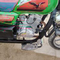 ستوته جمره موديل 2022. كفاله عامه. اوراق أصولي سعر 1700. وبيه مكان بغد...