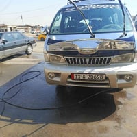 كيا بريجو • مكفولة • دعامية لدعامية