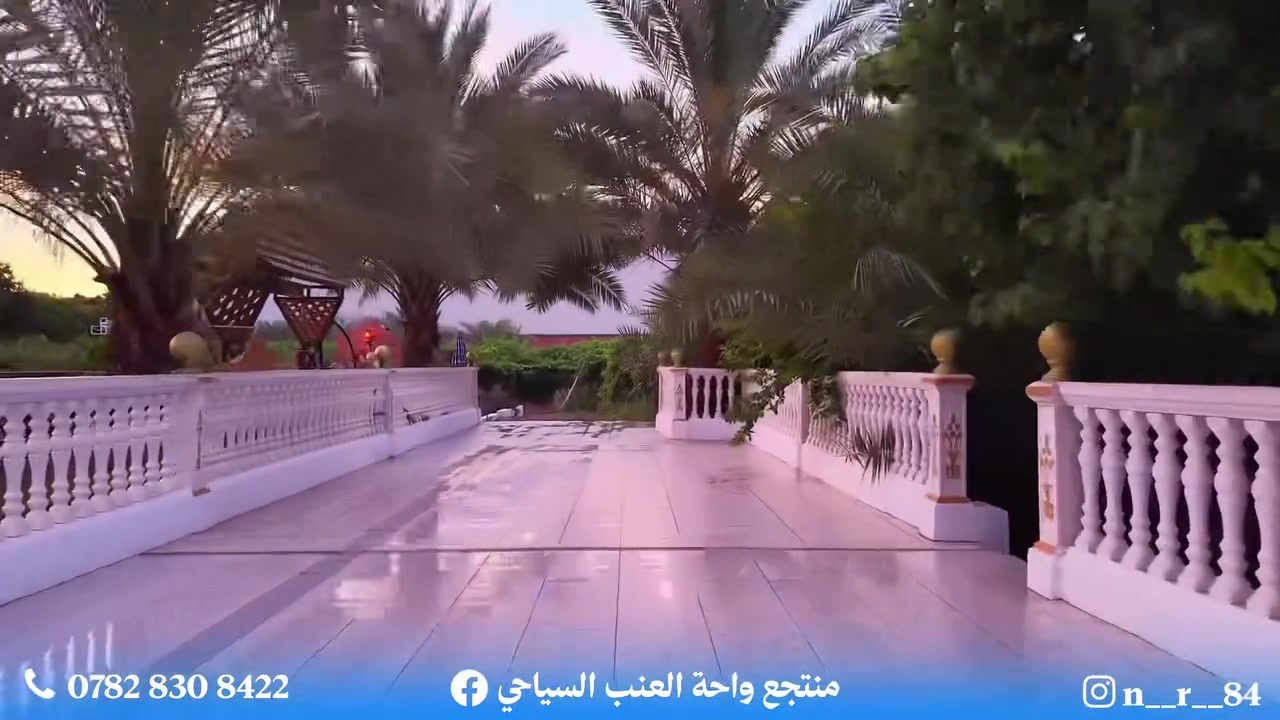 #منتجع-واحة-العنب-السياحي
( للعوائل فقط )
المساحة 2 دونم (5000) متر مزروعة بالكامل .
 مسبح للكبار الطول 12 متر والعرض 6 متر
العمق 160-150 سلوب + مسبح صغير للاطفال .
العاب اطفال . فرارة . ديلاب الهوى . معادلة . زحليكة .
 + فيشه
حديقة عدد 2 .
صالة عدد 2 مكيفة .
غرف عدد 2  مكيفة تتضمن سويت مؤثث بغرفة نوم تركي ومكيف .
مطبخ مؤثث بالكامل ومكيف .
مجموعة صحيات غربي وشرقي عدد 2 .
باربكيو الشواء
وطني + مولد كاتم اوتو 24 ساعة .
انترنت مفتوح .
كراج سيارات داخلي كبير .
الموقع: صلاح الدين - قضاء بلد - شارع الامام السيد محمد (ع) قرب الطاحونة .
للحجز والاستفسار يرجى الاتصال بالرقم التالي ( *********** )
