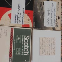 متاح اشرطه تيب اصليه الاتصال على الرقم التالي ٠٧٨٠٤٠٢٠٨٧٩