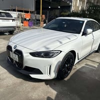 I4 2024 التغيير الجديد 07702728368