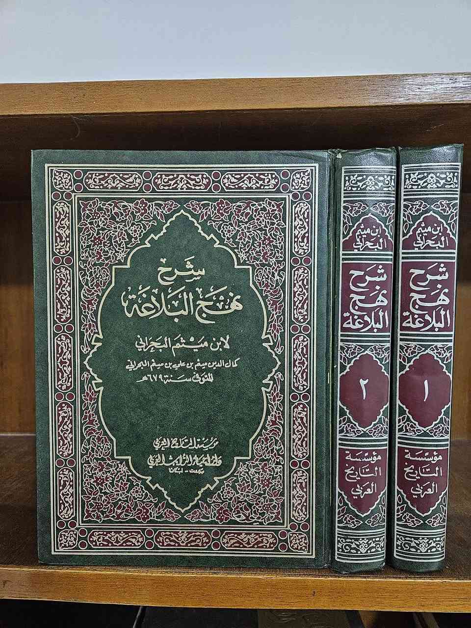 كتب للبيع كلمن وسعره يوجد توصيل


**إذا كنت صاحب هذا الإعلان وتريد حذفه لأي سبب، رجاءا أرسل رسالة إلى الدعم الفني**