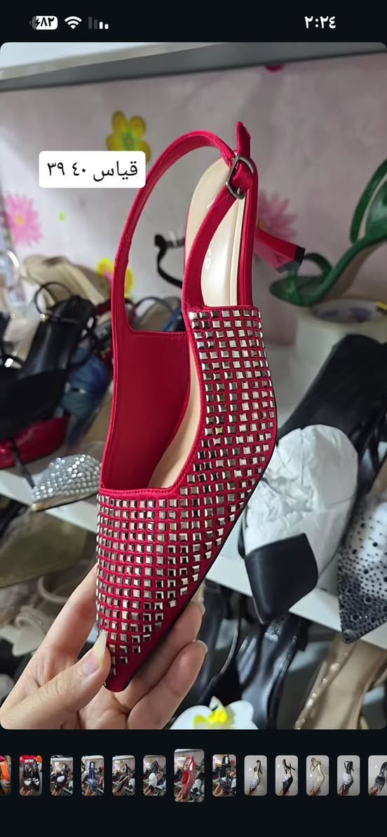 عندي شلعة احذية تقريبا 50حذاء كلهن مديلات حديثة ومرتبة بيهن شفاف كوبوي جلد
اشكال واغلبهن كعب سعر القطعة ع 5شلع
للامانة اني ماخذه القطع مفرده وع6الاف


**إذا كنت صاحب هذا الإعلان وتريد حذفه لأي سبب، رجاءا أرسل رسالة إلى الدعم الفني**