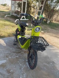 بسكل شحن • ٢٠٢٤ • تشغيل عن بعد