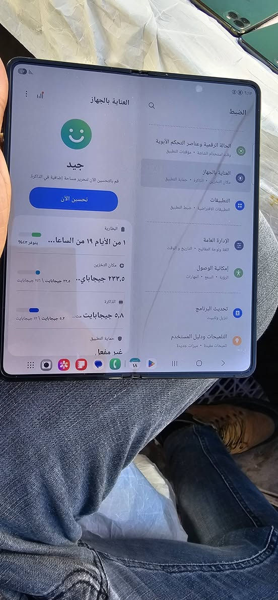 زي فولد4 .٢٥٦ ،رام ١٢ دبل سيم
فول فقط نقه بل شاشه لاماميه واضخه شاري يتصل (***********) كركوك, العراق
