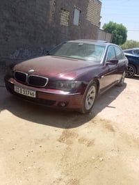 لوحة بغداد • تحويل ثاني يوم • محرك جديد