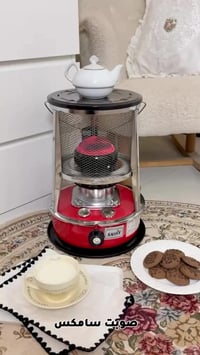 صوبة نفطية • أصلية • نجف