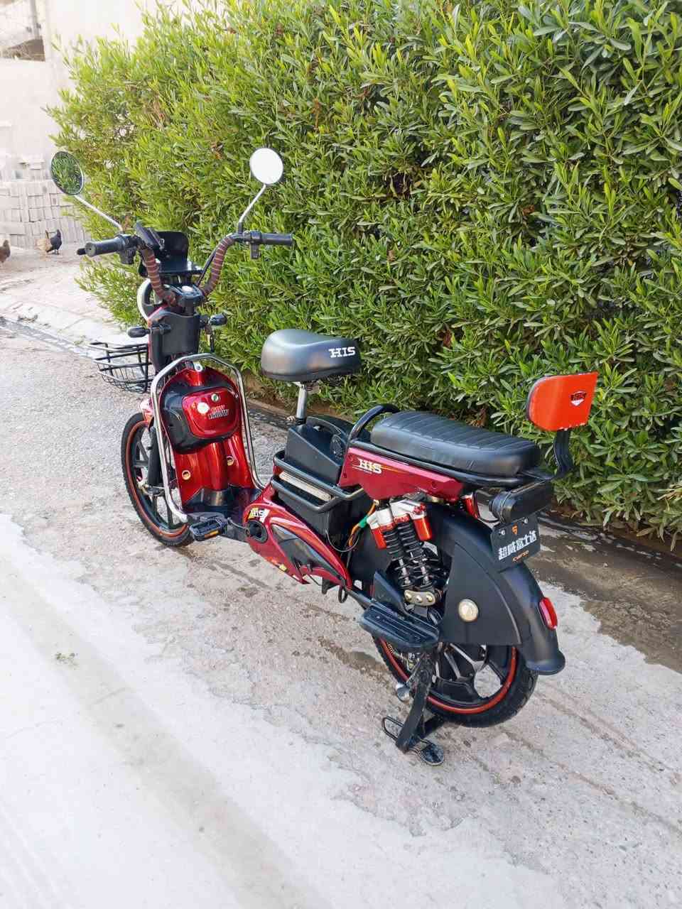 يرحم امراوس اشعندك  نزل 👍-----_----ـــــ---ــ--ــ--ـ-ـ-ــ-
سلام  عليكم بيسكل شحن للبيع موديل  ٢٠٢٥  عدد بطاريات 5ابشرط  جديد زوج تايرات جديد مواصفات لايت زينون بي يوسبي مال شحن بي مسجل بي نضام بك🛵 بي دبل اشاره  بيسكل ماشاءالله 

ما  ناقصه شي سعر 270 بي مجال للشراي مكاني كركوك حي العسكري يم سنتر زوراء الشراي يخابر  رقم الهاتف ***********
