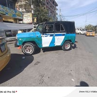 واز • اوتوماتيك • قرتبه