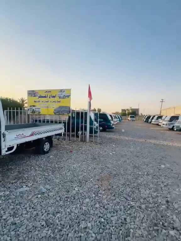 سلام عليكم يتوفر جميع انواع الكيات بأسعار مناسبة رقم الهاتف ***********
