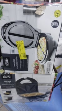 كهربائيات • توصيل مجاني • الكوت