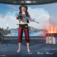 حساب ببجي