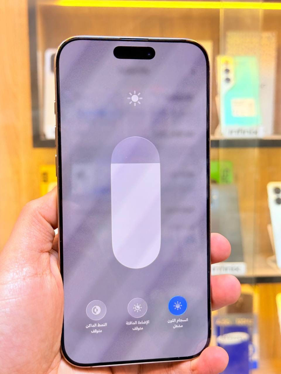 أيفون16 برو ماكس عربي شرق اوسط  ذاكره 256 بطاريه 98اعتبره فاتحه بيدك من كارتونه ممبدل بي شي مع ضمان 5 ايام نضافه 100‎%‎ كامل ملحقاته  وتر بروف عل حاسبه كله نورمل مكاني بغداد البياع شارع 13 مركز الريس للموبايل 
⭕️متوفر اقصاد رافدين منصه ⭕️
السعر مليون و400  الف 
***********
