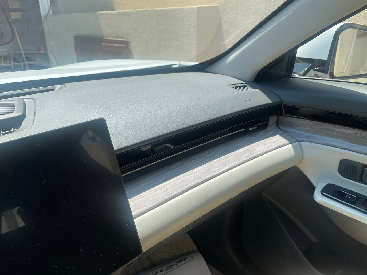 jetour dashing 2024 luxury

+964 750 032 7317


**إذا كنت صاحب هذا الإعلان وتريد حذفه لأي سبب، رجاءا أرسل رسالة إلى الدعم الفني**