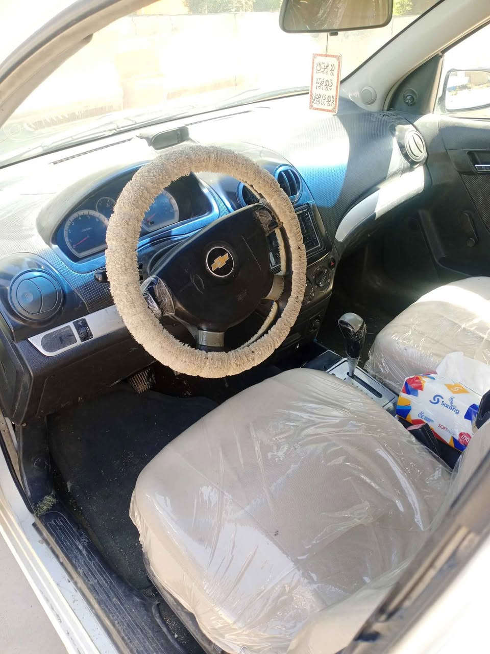 ***********  ***********شقلاوە أربيل, العراق
