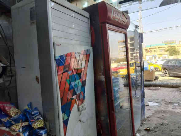 السلام عليكم اخوان
اسواق للبيع في منطقة تقاطع ثورة مجاور مطعم عباس مقابيل الاتصالات 
شغلة خير من الله تجي تكعد وتشوف  وبصفك مطعم وشركتين مال مسافرين  وعلى الشارع العام 
دخله من 600 الى 750
تحتوي ع 8عارضات
و3بطحيات 
اريد ابيعها لعدم التفرغ 
للاستفسار على الارقام 
***********
***********
