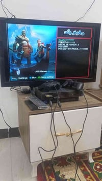 بلي تو شغال • شاشة 32 • يدات وفلاش