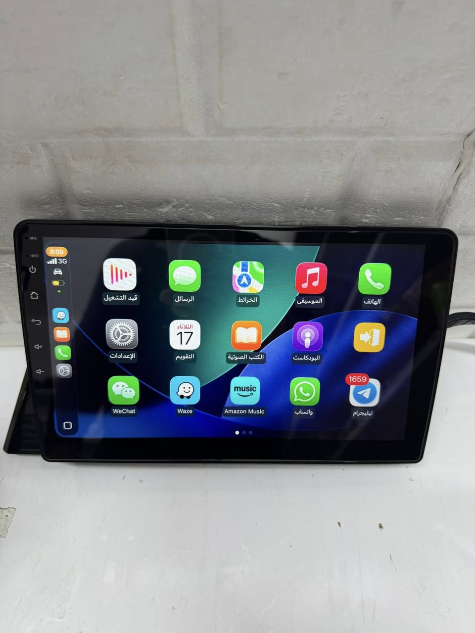 تاب 10 انج TS10  
اندرويد 14 كار بلي
256/8 ذاكره
تدعم شريحه 4G 
كامل ملحقات


**إذا كنت صاحب هذا الإعلان وتريد حذفه لأي سبب، رجاءا أرسل رسالة إلى الدعم الفني**