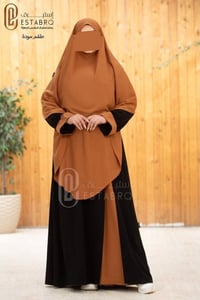 عباية كريب • مقاسات ١-٢ • شحن مجاني