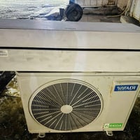 سبلت الوادي طن ونص بلادي سبلت 1.5 الوادي اصدار 23 مشتغل موسم جهاز بلاد...